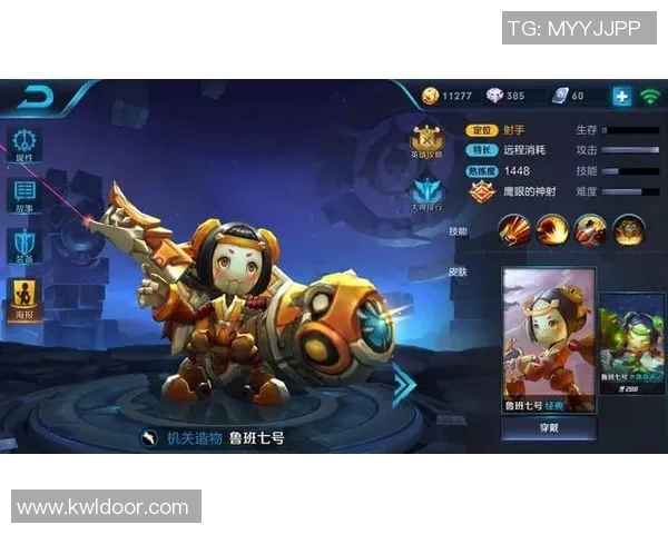 电竞实时数据分析王者荣耀V5阵地战成败因素探讨