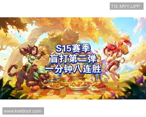 科学英雄联盟S15赛季电竞比赛经验与训练方法分享 科学英雄联盟S15赛季电竞比赛经验与训练方法分享