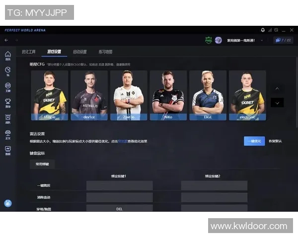 esports最新数据探索CSGOWE的灵活性与适应性如何提升游戏体验与竞技水平